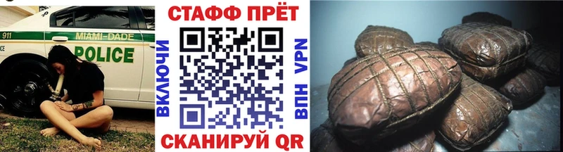 МЕТАМФЕТАМИН Егорьевск
