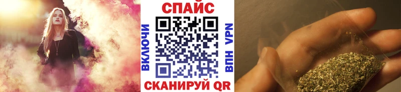 БУТИРАТ BDO  Егорьевск 