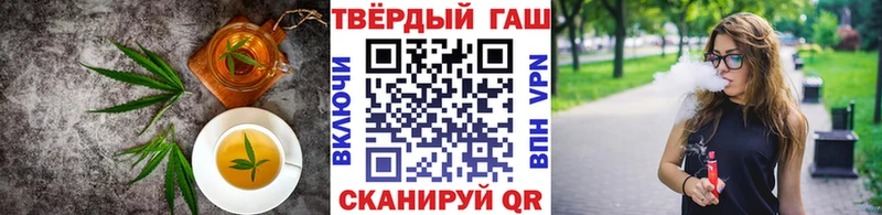 Cannafood марихуана  сколько стоит  Егорьевск 