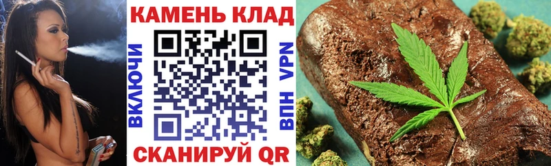 Гашиш убойный Егорьевск