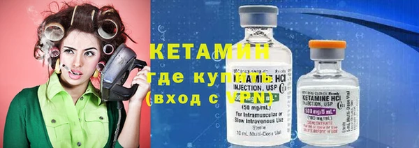 меф Алексин