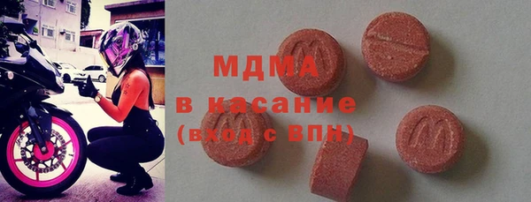 метадон Алзамай