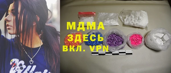 метадон Алзамай