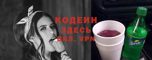 метадон Алзамай