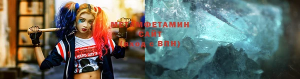меф Алексин
