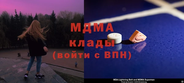 дмт Семикаракорск