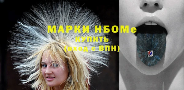 метадон Алзамай