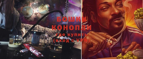 дистиллят марихуана Алексеевка