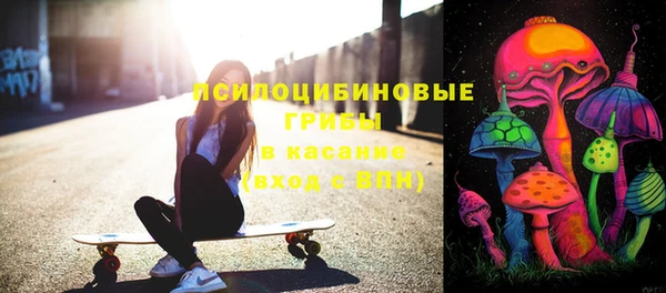 дистиллят марихуана Алексеевка