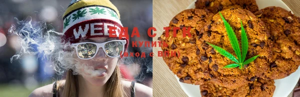 дистиллят марихуана Алексеевка