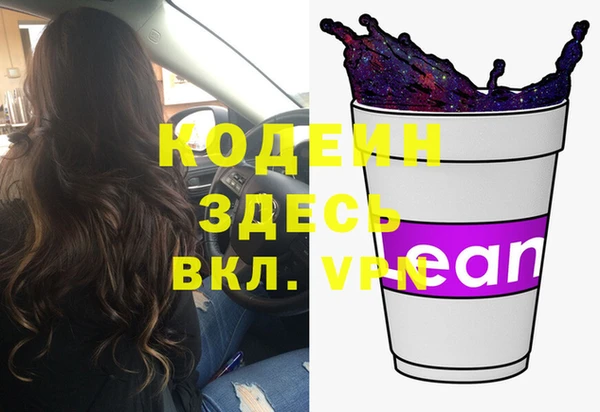 метадон Алзамай