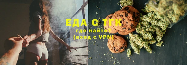 меф Алексин