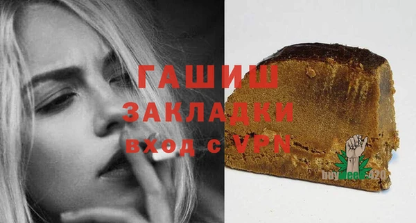 метадон Алзамай