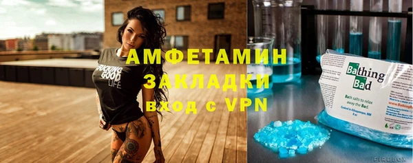 метадон Алзамай