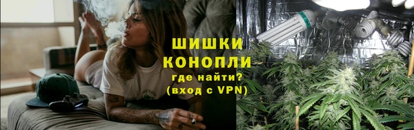 бутик Абаза