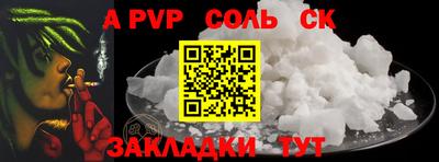 герыч Малоярославец