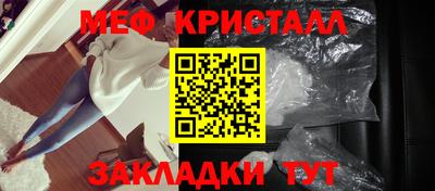 бошки Малгобек