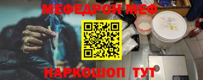 бошки Малгобек