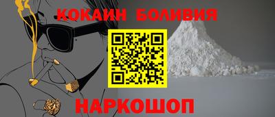 герыч Малоярославец