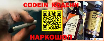 герыч Малоярославец