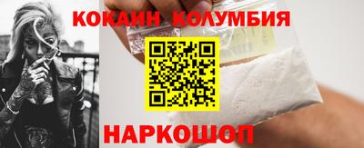 герыч Малоярославец