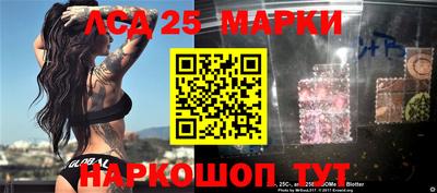 герыч Малоярославец