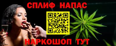 герыч Малоярославец