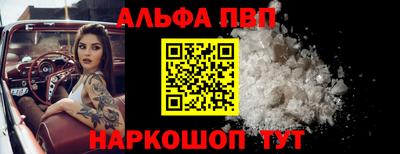 герыч Малоярославец