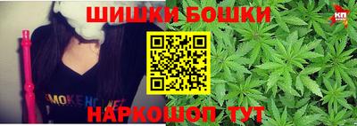 герыч Малоярославец