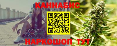 герыч Малоярославец