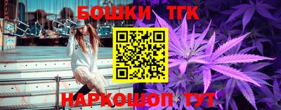 герыч Малоярославец