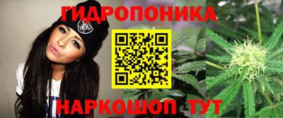 герыч Малоярославец