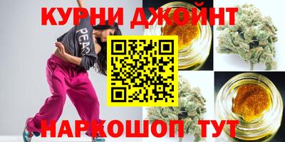 бошки Малгобек