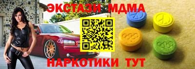 бошки Малгобек