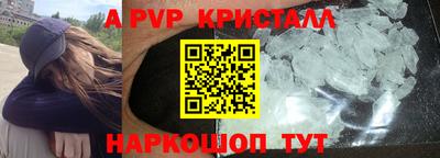 бошки Малгобек