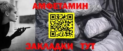 герыч Малоярославец