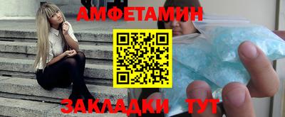 герыч Малоярославец