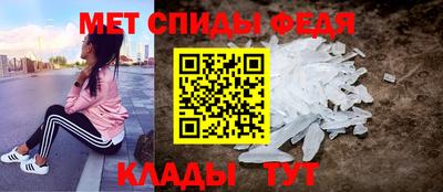 бошки Малгобек