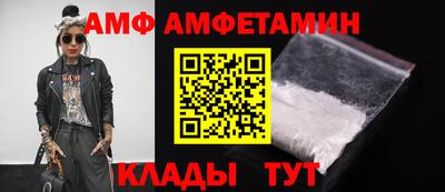 каннабис Мариинск