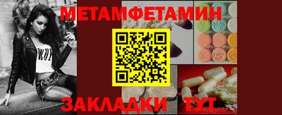 герыч Малоярославец