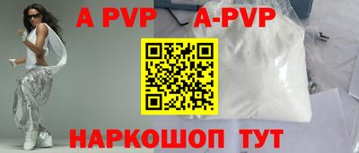 герыч Малоярославец