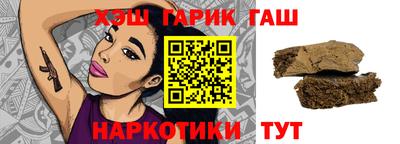 бошки Малгобек