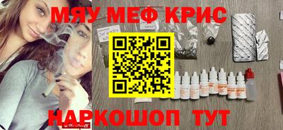 герыч Малоярославец
