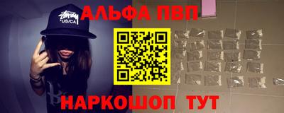 каннабис Мариинск