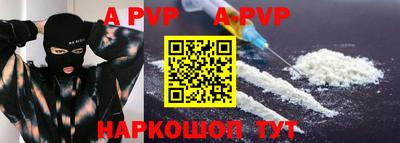 каннабис Мариинск