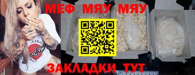 бошки Малгобек