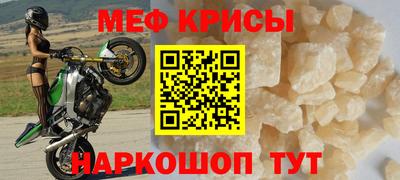 бошки Малгобек