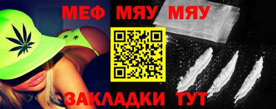бошки Малгобек