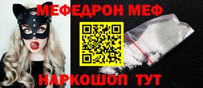 герыч Малоярославец