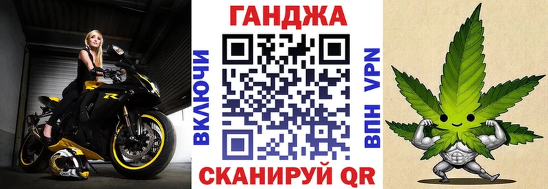 Шишки марихуана индика Егорьевск